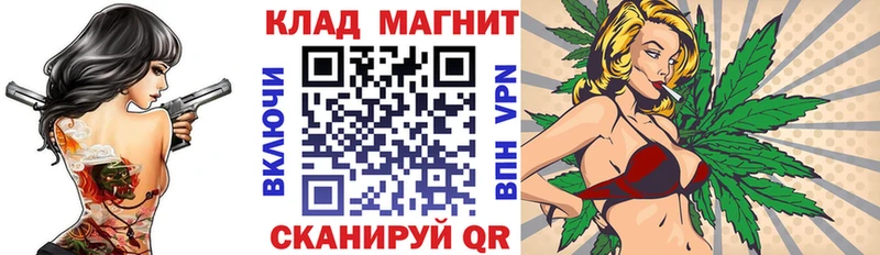 Купить A PVP  АМФЕТАМИН  Меф  ГАШ  Конопля  Губаха