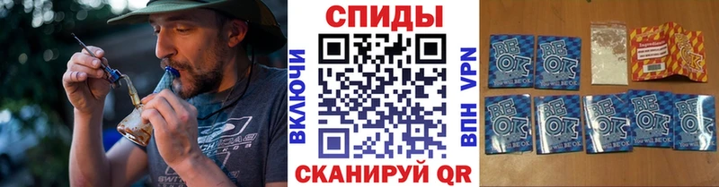 Купить где  Губаха  Бутират буратино 