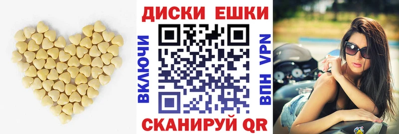 Ecstasy Philipp Plein  Купить  Губаха 