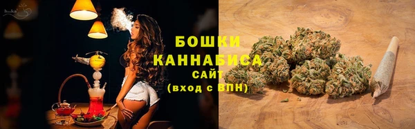 mix Заволжск