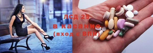 mix Заволжск