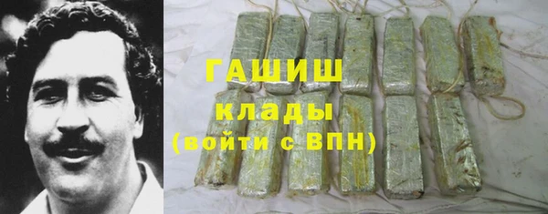 mix Заволжск