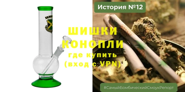 mix Заволжск