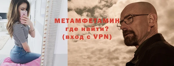mix Заволжск