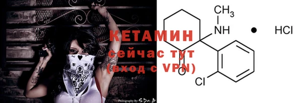 mix Заволжск