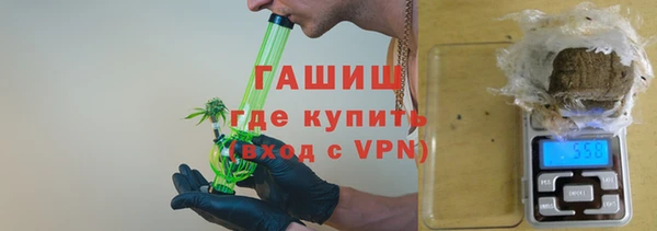 mix Заволжск