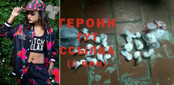 mix Заволжск