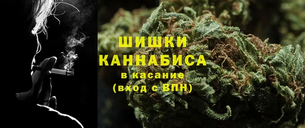 мефедрон мука Заводоуковск