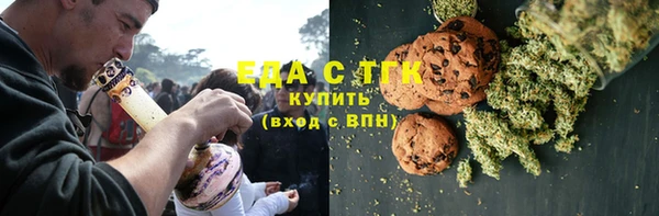 mix Заволжск