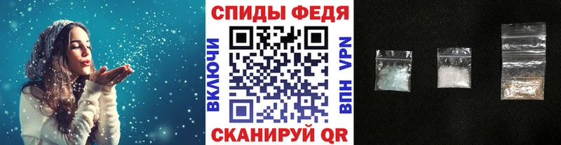 Первитин витя Губаха