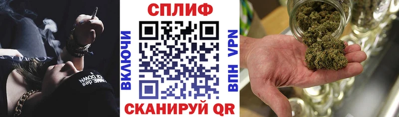 Каннабис LSD WEED  Купить  Губаха 
